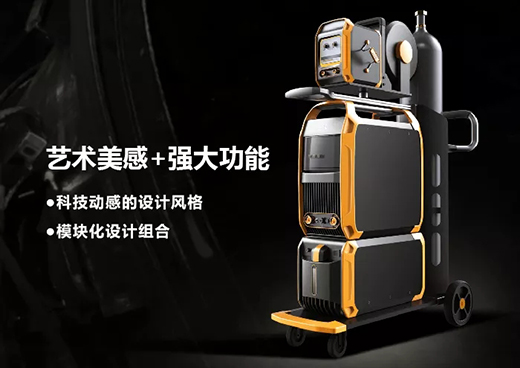 WilliamHill威廉希尔“智优”系列焊机造型表观