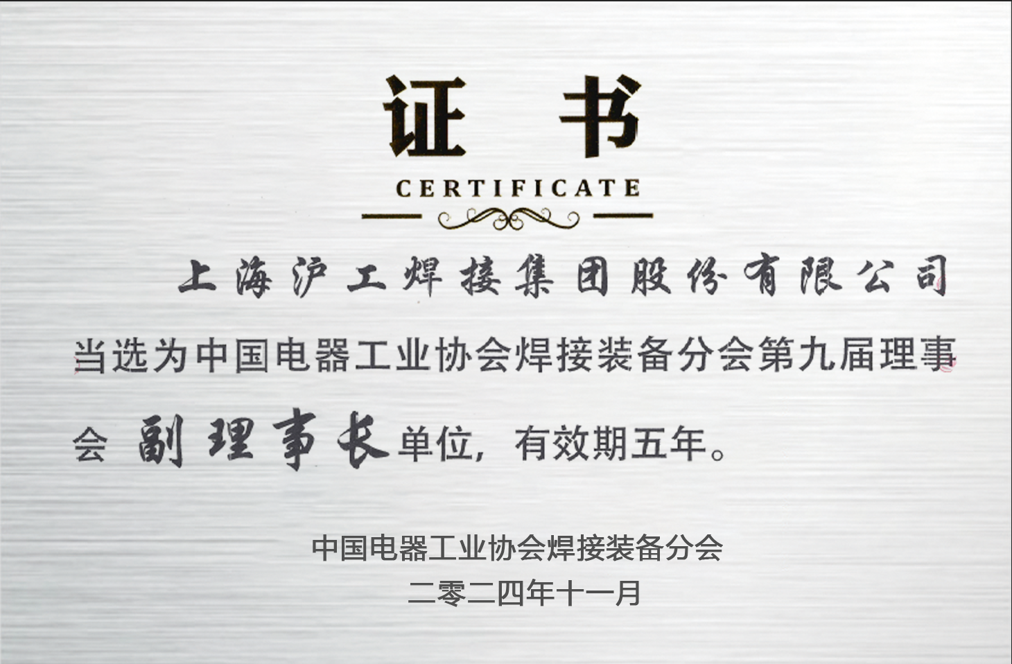 英国·威廉希尔(WilliamHill)中文官方网站