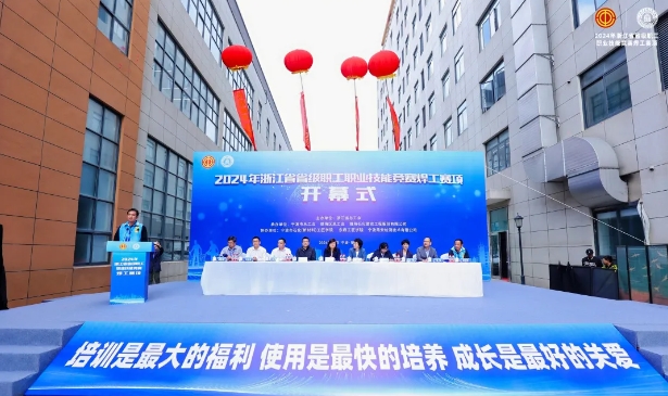 英国·威廉希尔(WilliamHill)中文官方网站