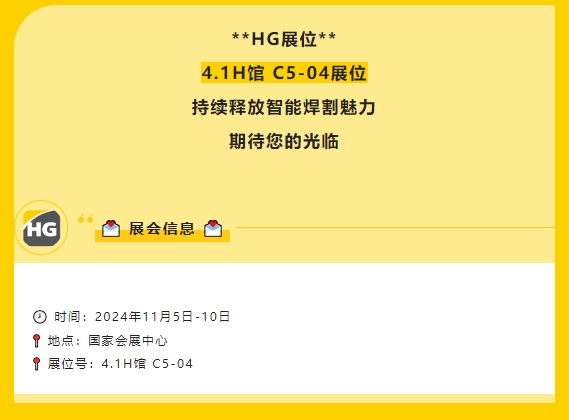 英国·威廉希尔(WilliamHill)中文官方网站