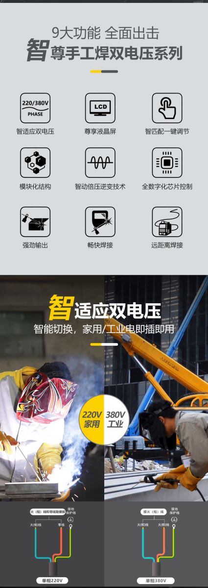 英国·威廉希尔(WilliamHill)中文官方网站