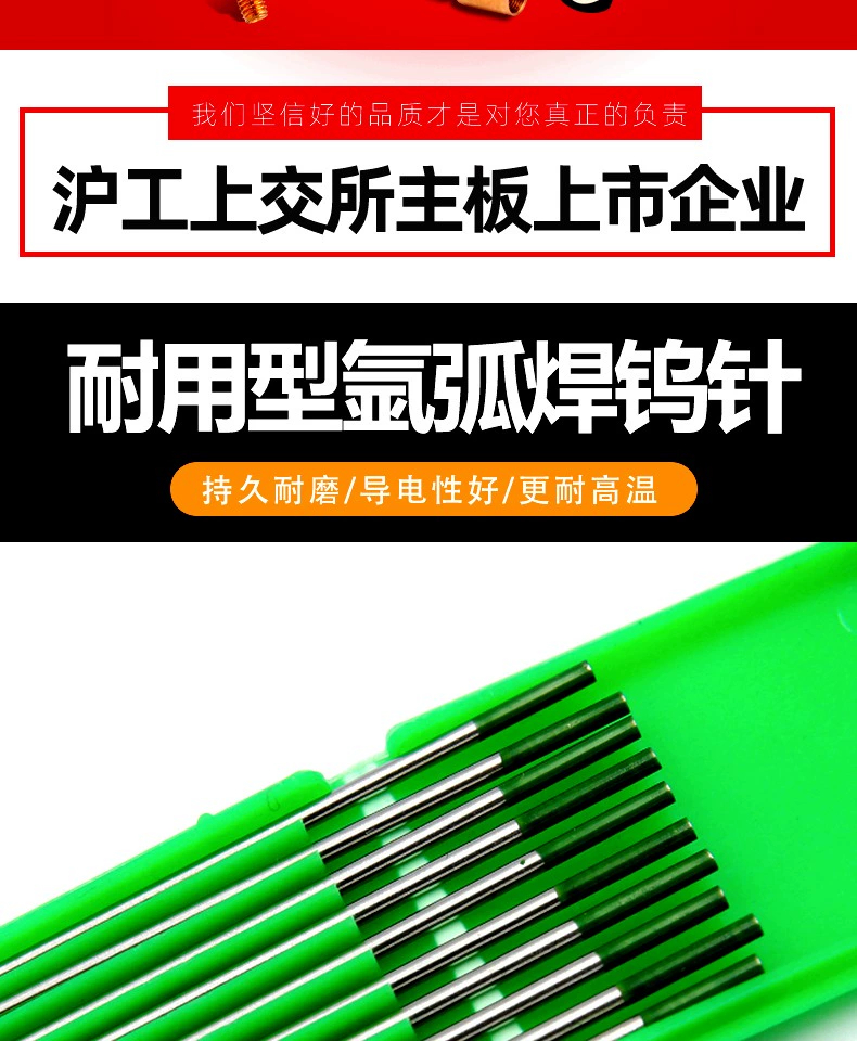 英国·威廉希尔(WilliamHill)中文官方网站