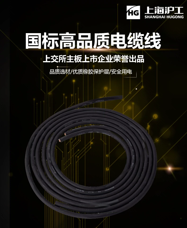 英国·威廉希尔(WilliamHill)中文官方网站