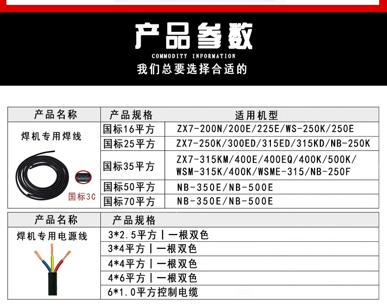 英国·威廉希尔(WilliamHill)中文官方网站
