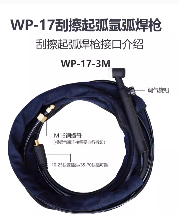 英国·威廉希尔(WilliamHill)中文官方网站