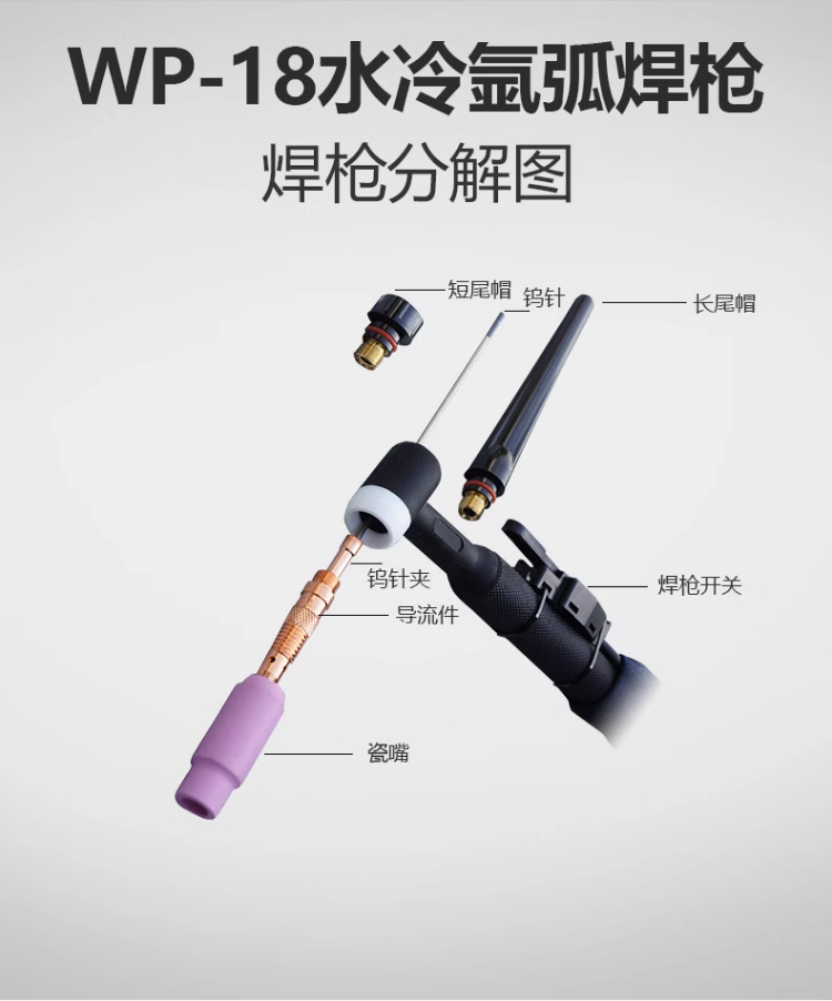 英国·威廉希尔(WilliamHill)中文官方网站