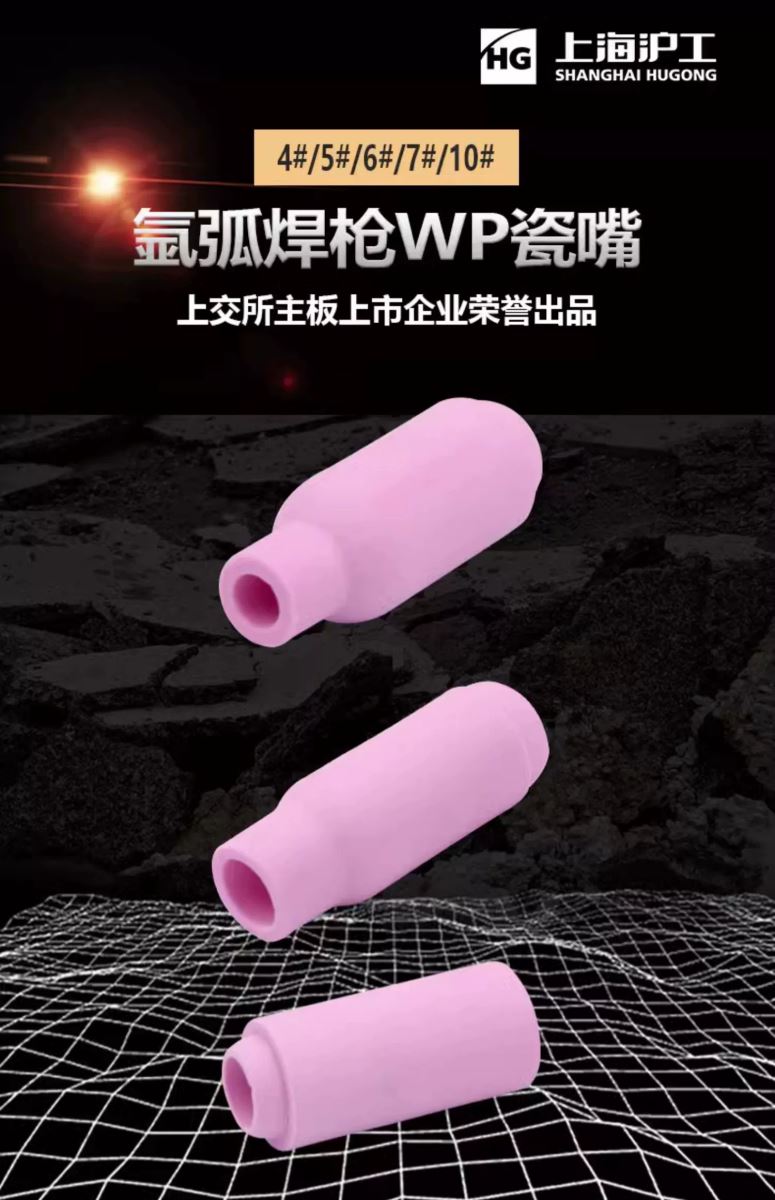 英国·威廉希尔(WilliamHill)中文官方网站