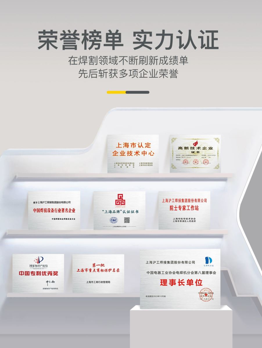 英国·威廉希尔(WilliamHill)中文官方网站