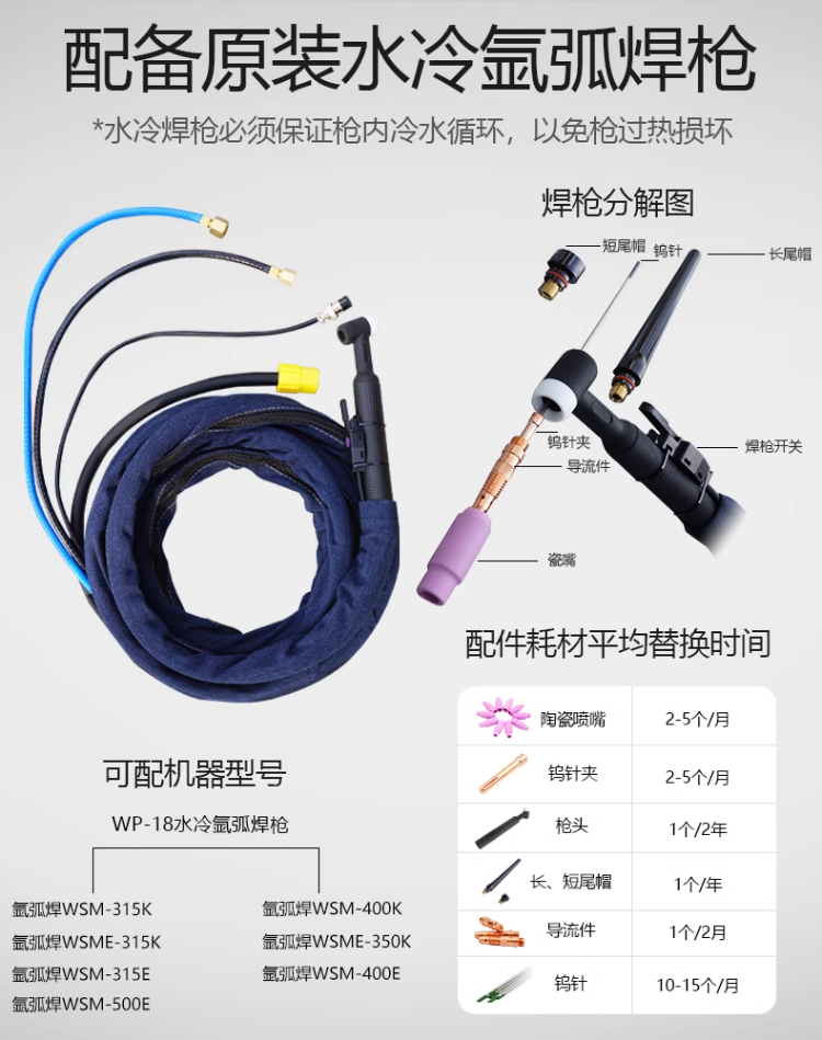 英国·威廉希尔(WilliamHill)中文官方网站