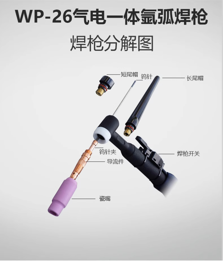 英国·威廉希尔(WilliamHill)中文官方网站