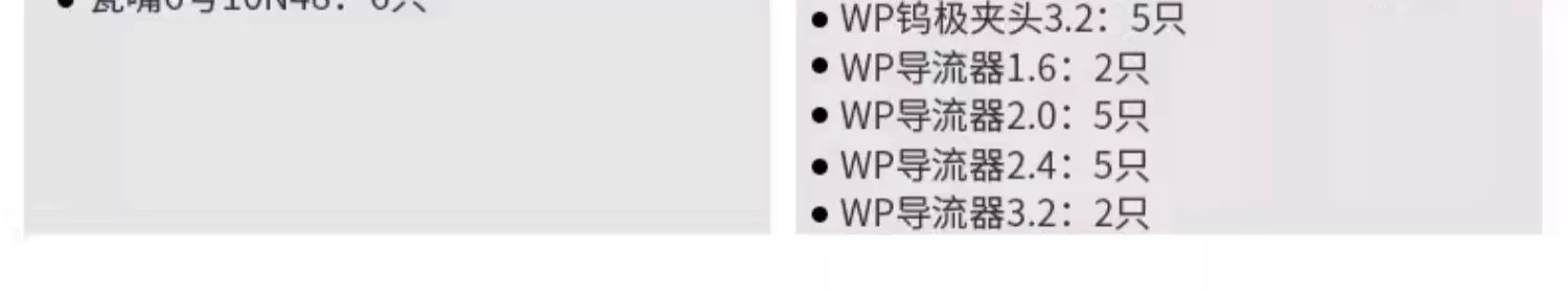 英国·威廉希尔(WilliamHill)中文官方网站