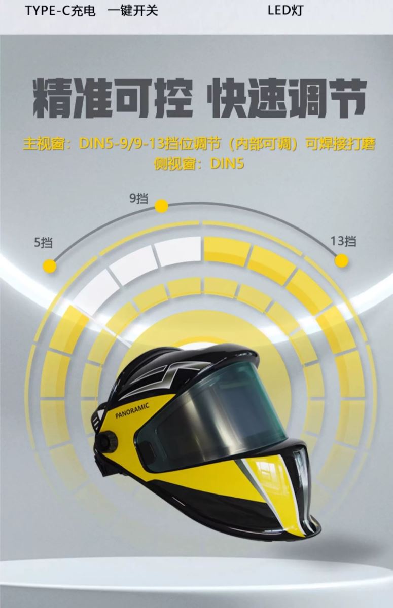 英国·威廉希尔(WilliamHill)中文官方网站