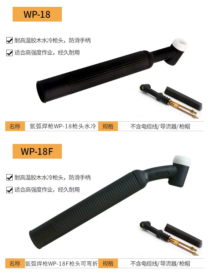 英国·威廉希尔(WilliamHill)中文官方网站