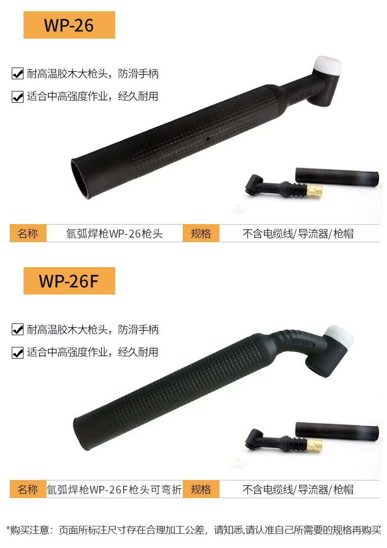 英国·威廉希尔(WilliamHill)中文官方网站