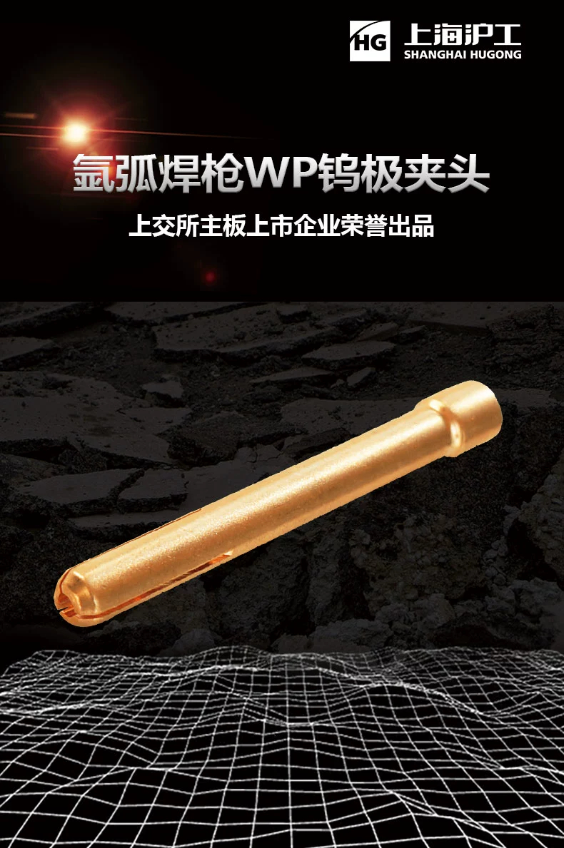 英国·威廉希尔(WilliamHill)中文官方网站